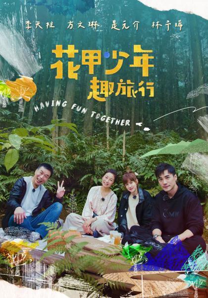 母子乱伦你爸爸快回来了催着中出_HD - 好色™ TV
