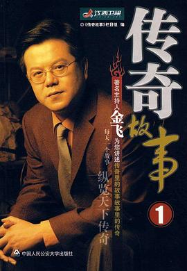 午夜伦理福利片 - 好色™ TV