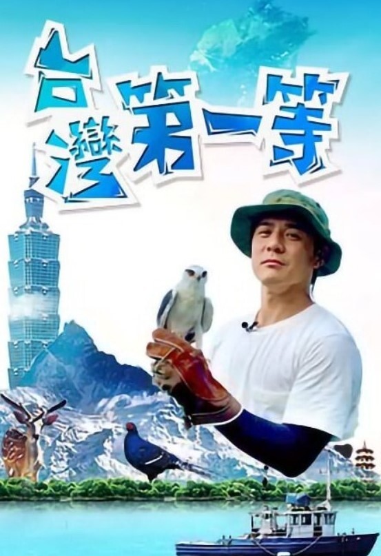 #本土 #推特 #小巴 #長片 - 好色™ TV