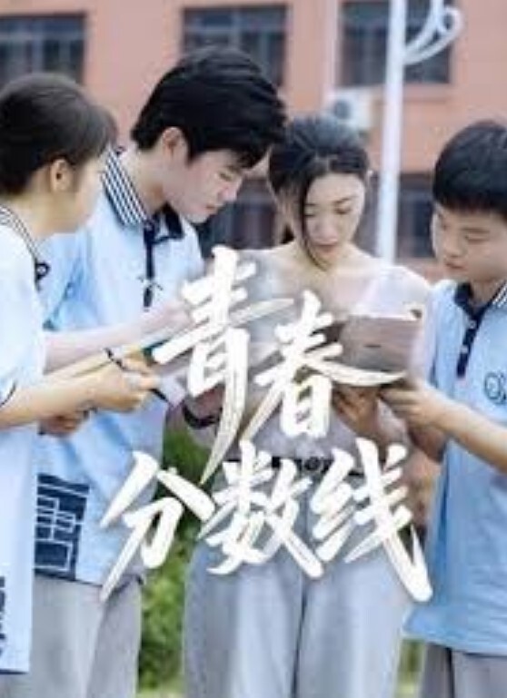 跟随抄底美女屁屁真性感小内内卡的真紧 - 好色™ TV