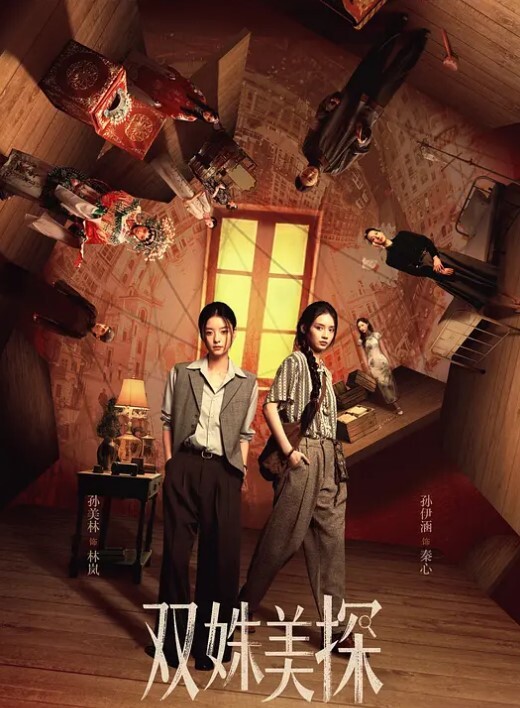 KTV探花深夜场叫了兩個妹子一人一個4P沙发上翘起屁股后入勐操 - 好色™ TV