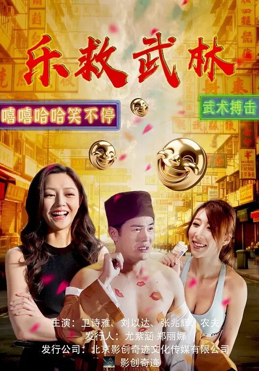 阳炎勺景Another4 - 好色™ TV