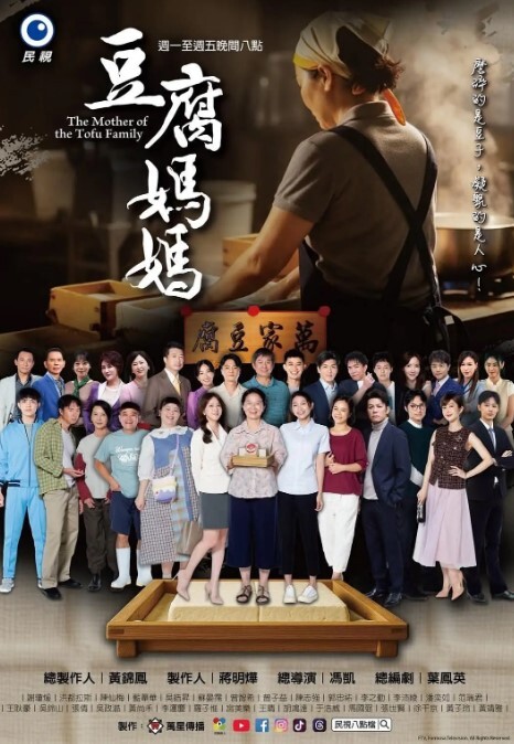 被同行男人完全占据肉体的中出旅行 - 好色™ TV
