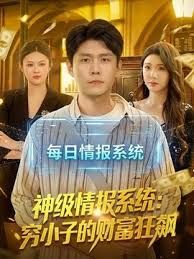 超大玩具虐肛 - 好色™ TV