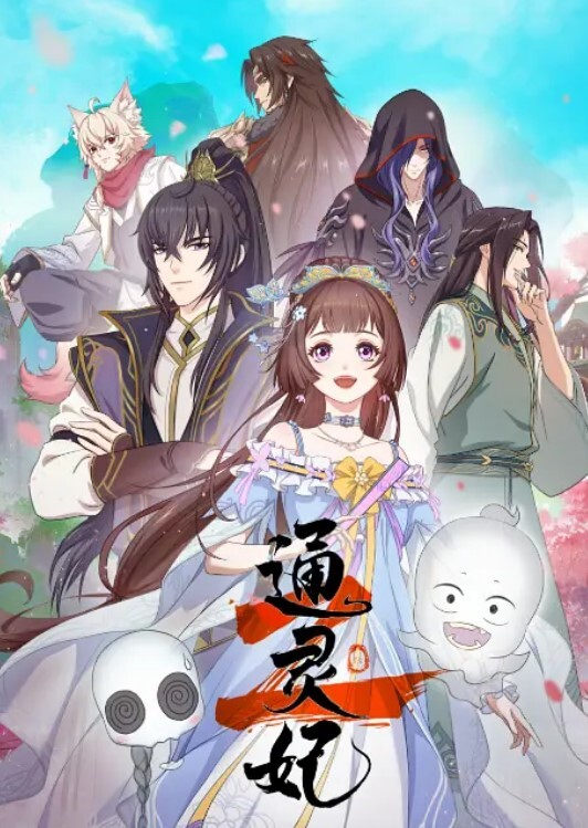 每天早晨来一炮，这闹钟真好听，这逼也好嫩 - 好色™ TV