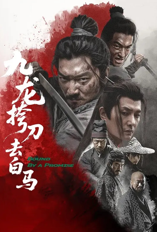 【兽兽】女王~喷水 风骚 妩媚 疯狂爆插 - 好色™ TV