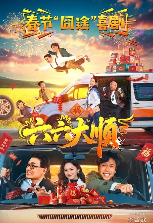 约啪嫩妹趴在床上直接扒开内裤开草 - 好色™ TV