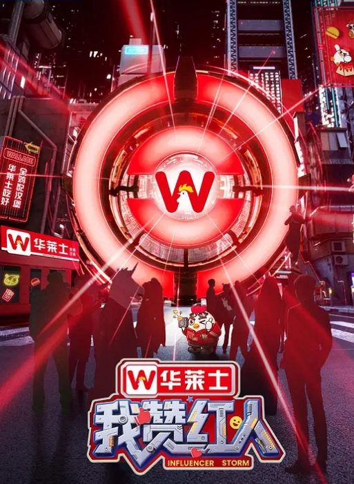 20208463735用户上传老板娘和伙计在储藏室偷情被拍到了 - 好色™ TV