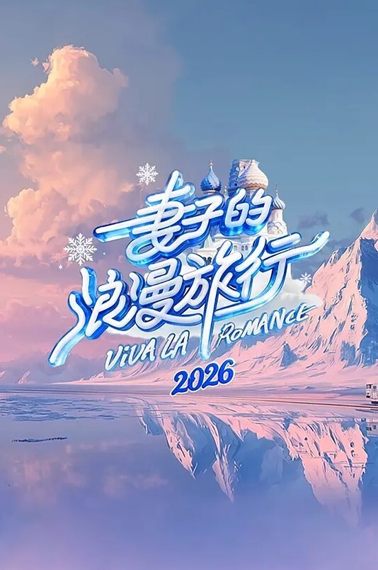 DoubleP在翡翠体内中出直到他的睾丸空了月姬和翡翠酱谁需要做激烈的猫如鸣和深喉 - 好色™ TV