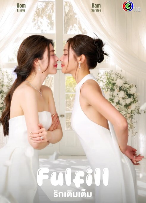 眼镜妹花瓣逼边自慰变口交性交 - 好色™ TV