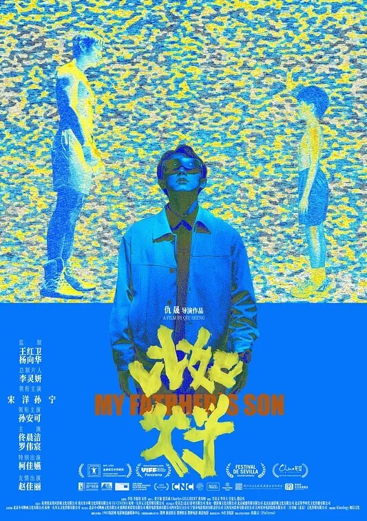 20205994050用户上传菜市场近距离抄底少妇内裤 - 好色™ TV