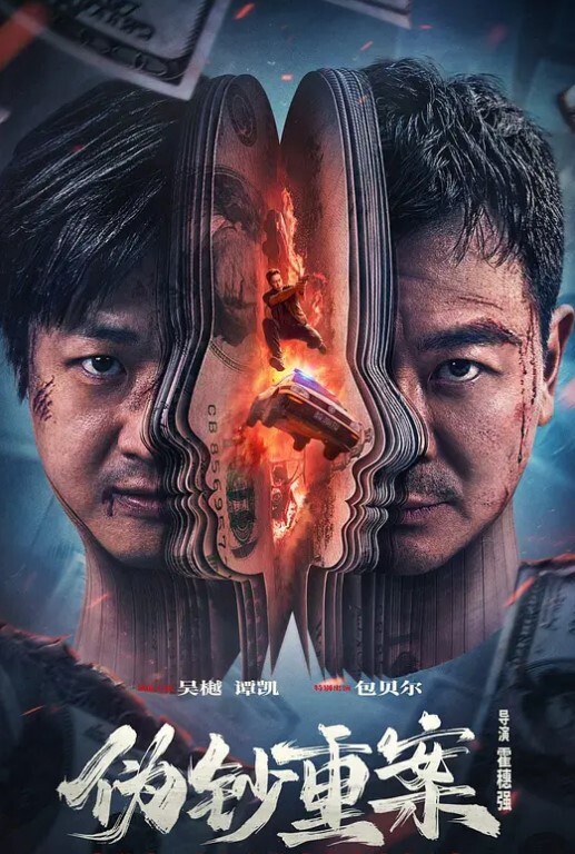 骑行圈认识的绝美少妇身材太顶了光是用眼睛看都受不了 - 好色™ TV