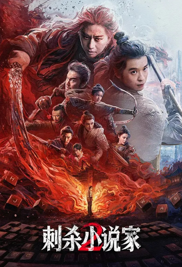 【推特网红】性感高跟白丝吊袜护士给病人的治疗方案 - 好色™ TV