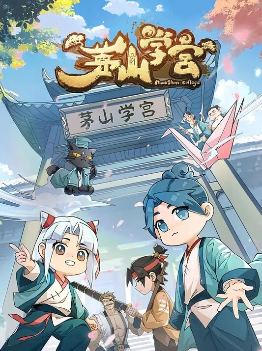 咱们和姐姐一起去吧第2话谢谢你欧尼酱中文字幕 - 好色™ TV