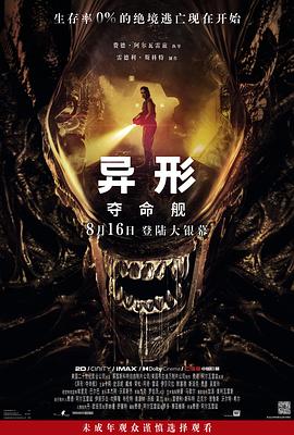 大香蕉在线网站 - 好色™ TV