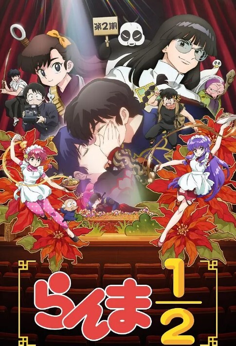 粉色菠萝_魔女最终还是和那个客人 - 好色™ TV