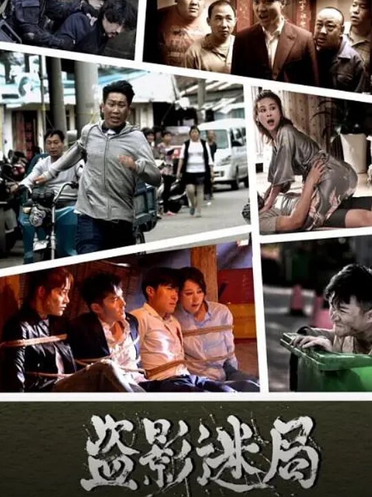 姐姐拿我大雕当冰淇淋吃 &lsquo;家庭幻想系列&rsquo; S6：E6的! - 好色™ TV