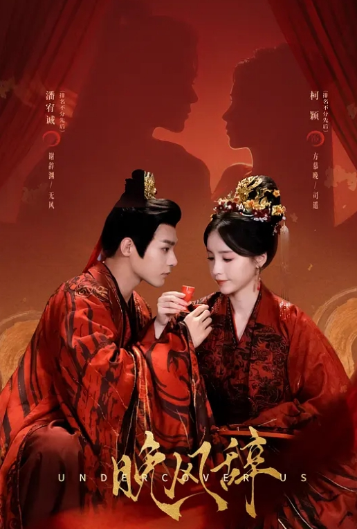 【头条女神曼苏拉娜】极品混血私模依诺娃，全程超清拍拍视频 - 好色™ TV
