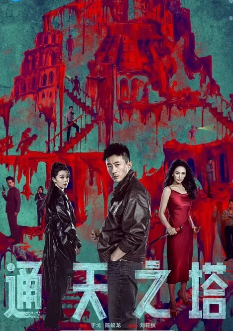 20205664855用户上传涂鸦漂亮少妇衣裳上 - 好色™ TV