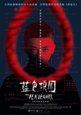 91视频啪啪 - 好色™ TV