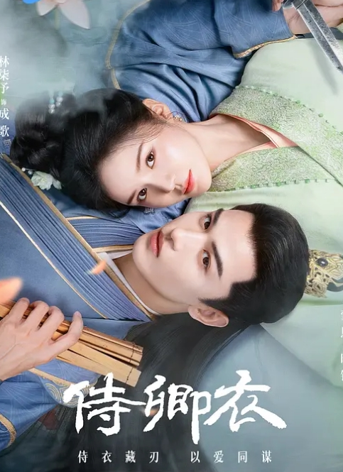 污污的舞蹈老师极品美女 - 好色™ TV