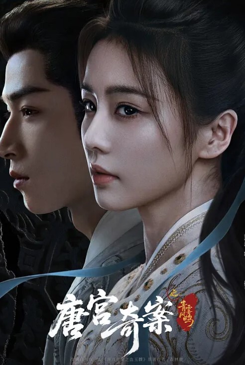 深情探花清秀小仙女首次尝试换视角 - 好色™ TV