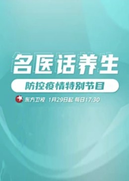 午夜伦理在线看 - 好色™ TV