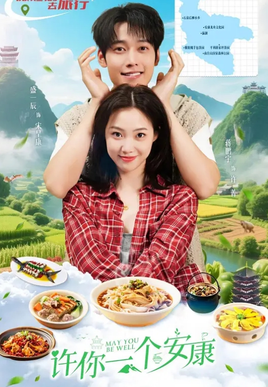 20207920237用户上传约操高中正妹罗珮瑜 - 好色™ TV