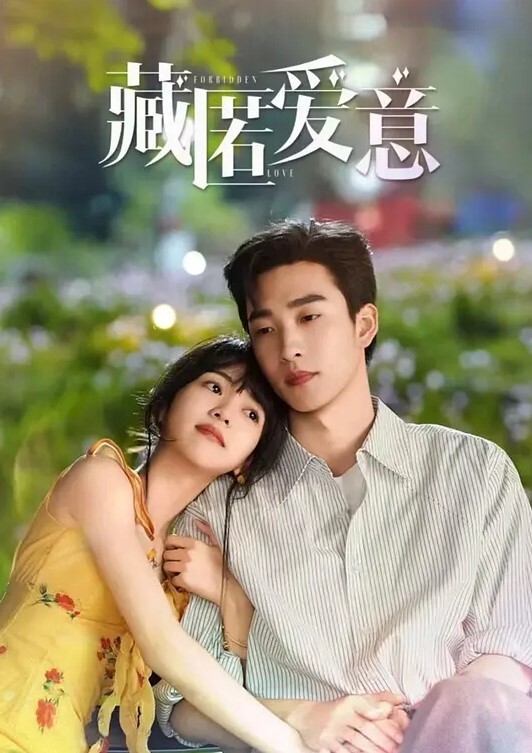 【少妇偷情】良家，深夜来偷情，浓郁黑森林，插进去水声潺潺，附生活照和聊天记录 - 好色™ TV