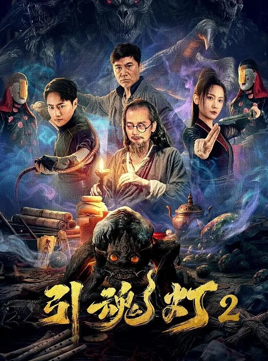 山东东营女英语老师李汶芯因为欠下两万元私人贷款不还就被曝光了性爱视频 - 好色™ TV