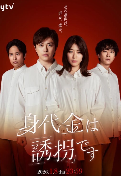 知名国人博主妮可NICOLOVE2023最新福利15 - 好色™ TV