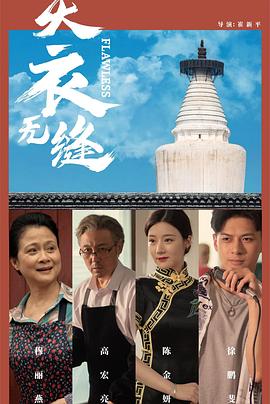 成人免费视频z - 好色™ TV