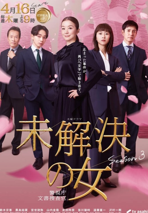 耳语超高质量动图版限量版特典截止至2024年11月28日老师今天开始就任命你为魅魔的负责人啦要是你的学生们发情了只需向她们提供精子就行很简单吧 - 好色™ TV