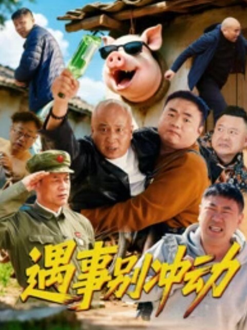 外表很清纯卖淫女 - 好色™ TV
