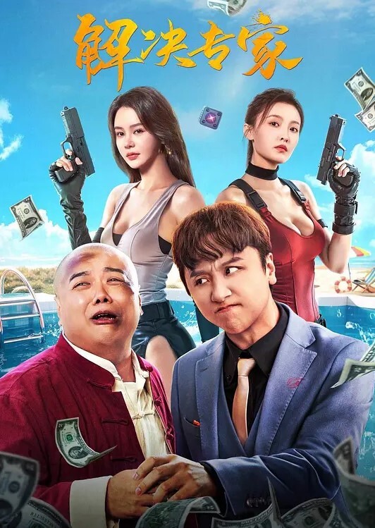 大学荡妇被她的数学导师操 - 好色™ TV