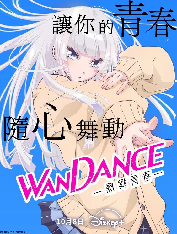 性感好身材一线天鲍鱼 - 好色™ TV