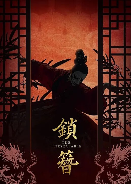 中文字幕马思纯性感女监工被工人强操 - 好色™ TV