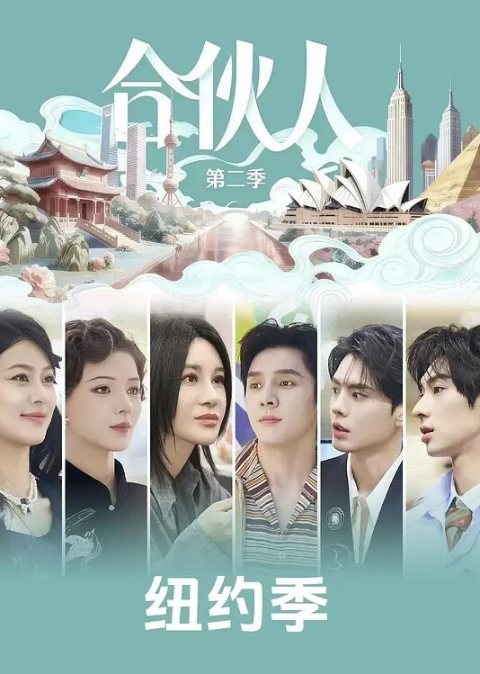 奇异的笼子第2章第3幕别告诉我中文字幕 - 好色™ TV
