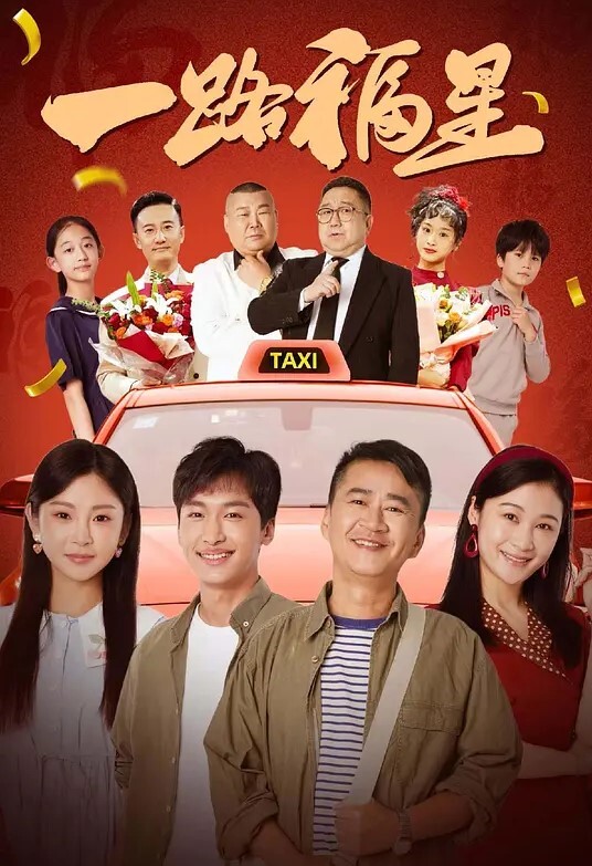 无套内射可爱的长腿黑丝女仆 - 好色™ TV