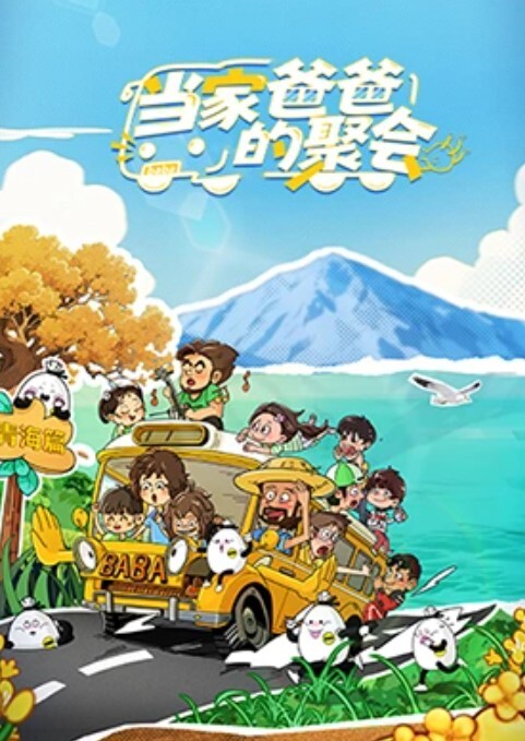 AI-佟丽娅-穿上泳装暴露身材性骚扰 - 好色™ TV