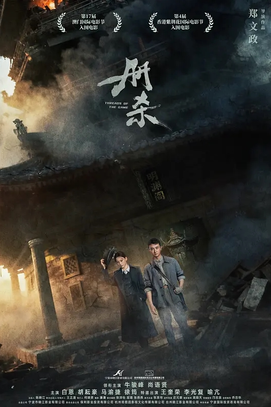 温芮欣曝光淫荡私生活_肉棒调教反差妹 - 好色™ TV