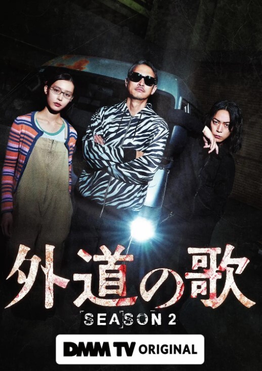 骚母狗乖乖钻到车上主动脱裤子无套插入内射 - 好色™ TV