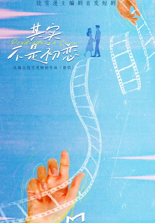 新年特别计划元旦嘉年华 - 好色™ TV