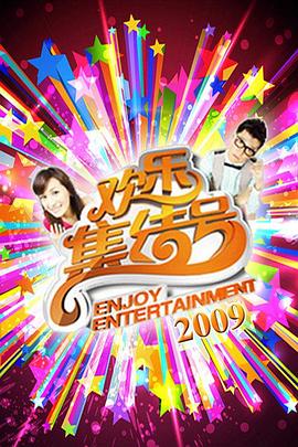 性爱视频 - 好色™ TV