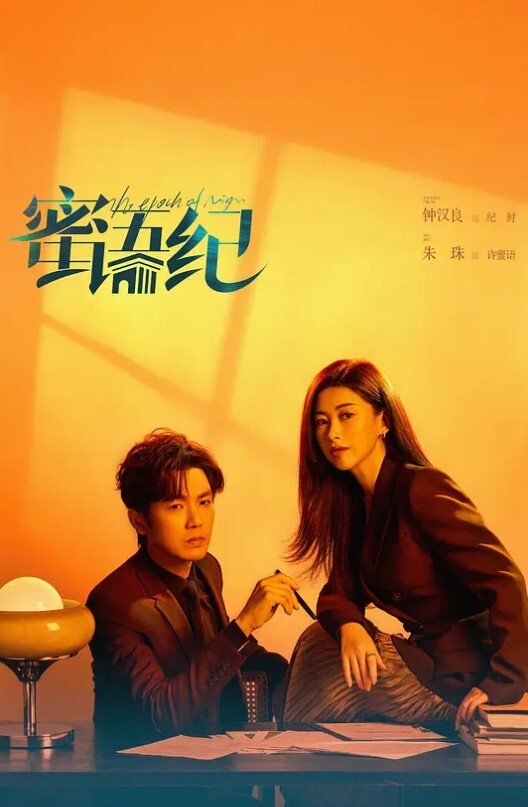 经典老片足交合集 - 好色™ TV