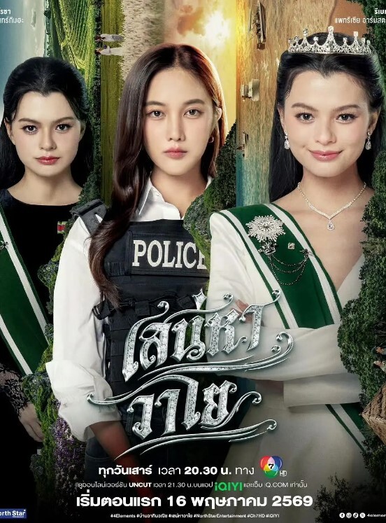 迷奸女实习上司强啪深度醉酒女实习_任意操_爆精射一脸 - 好色™ TV