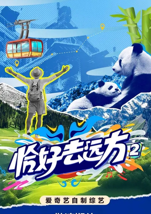 换妻俱乐部换妻佳作相约酒店情色小游戏风骚人妻个子高交合淫叫超劲爆 - 好色™ TV