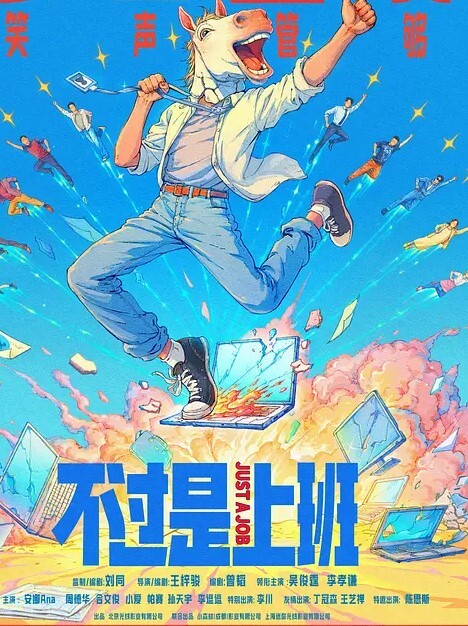 骚逼纹身女 从床上干到镜子前 精彩爆插 巨根冲击！ - 好色™ TV