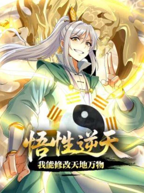 白嫩美少女自拍萝莉 - 好色™ TV