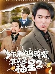 02年在职舞蹈老师，【大王的小娇妻】付费福利，优雅的小少妇，夜幕下在街头肆意裸漏，好美的画面 (3) - 好色™ TV